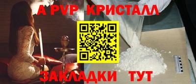 COCAINE Коммунар