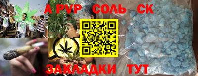 COCAINE Коммунар