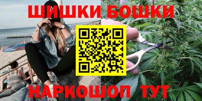 COCAINE Коммунар