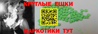 COCAINE Коммунар