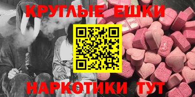 COCAINE Коммунар