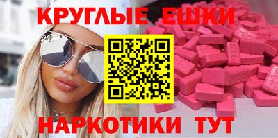 COCAINE Коммунар