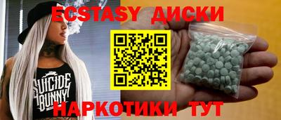спайс Конаково
