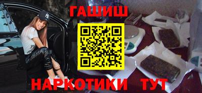 спайс Конаково